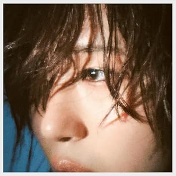 ⭐︎レア盤⭐︎ FRISCO / WOMAN feat Emi Tawata Emi Tawata Discography: Vinyl, CDs, & More | Discogs